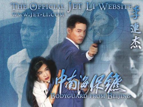 高仿拉塞尔大学毕业证